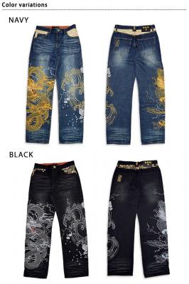逆鱗龍刺繍デニムパンツ 絡繰魂 213227 和柄 和風 ジーンズ 加工 竜