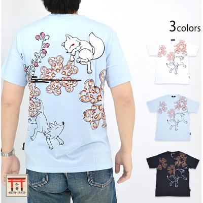 狼ちゃんに華文様半袖Tシャツ 今昔 KJ-27006 和柄 和風 狐 きつね