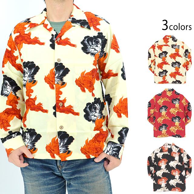 受注生産】獅子と牡丹「SHISHI ＆ BOTAN」レーヨン長袖アロハシャツ