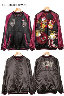 花札猪鹿蝶」総刺繍リバーシブルスカジャン 参丸一 SM-30612 和柄 和風