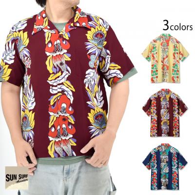 レーヨンアロハシャツ「PARADISE FLOWER」 SUN SURF SS39416