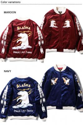 別珍スカジャン VELVETEEN SOUVENIR JACKET「ALASKA」 HOUSTON 51521