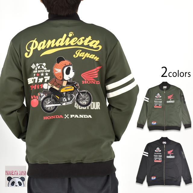 HONDA×PANDIESTA CB400FOURバイカースタイルジャージ PANDIESTA JAPAN