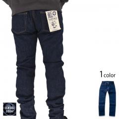 藍+18ozスリムテーパードパンツ・ワンウォッシュ サムライジーンズ