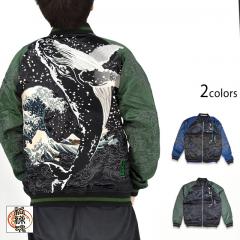 アウター｜サクラスタイル｜和柄アイテム