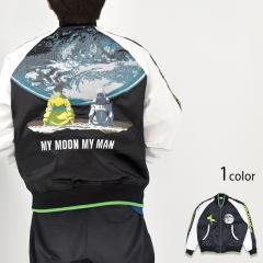 スカジャン｜サクラスタイル｜和柄アイテム