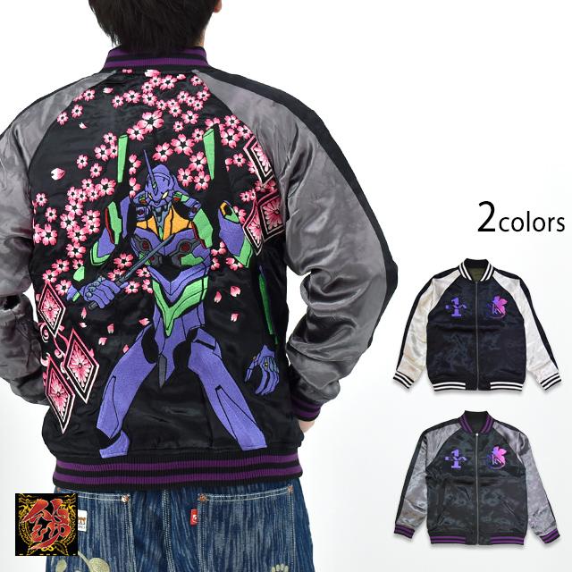 EVANGELION×錦 菊家紋桜初号機リバーシブルMA-1スカジャン 錦 595350