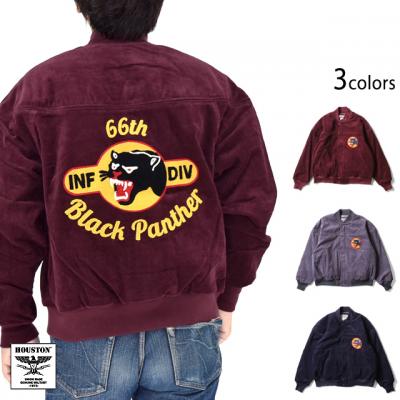 コーデュロイダービージャケット HOUSTON 51568 ヒューストン ブラック