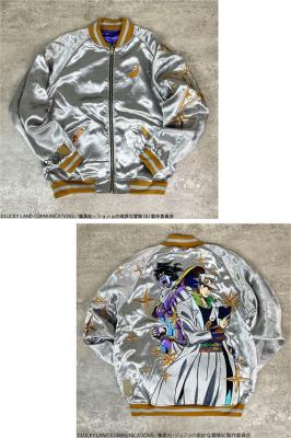 絡繰魂×ジョジョの奇妙な冒険コラボ 空条承太郎リバーシブルスカジャン