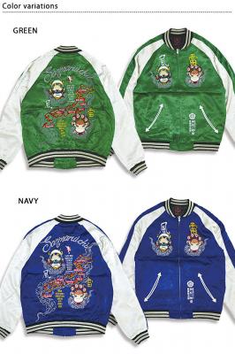 風神雷神スカジャン 参丸一 SOU-00006 和柄 和風 蛙 カエル 刺繍