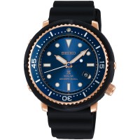 Seiko Prospex LOWERCASE Produced Limited Edition STBR007
