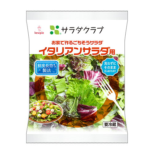 10品目のサラダ | 商品をさがす | サラダクラブ