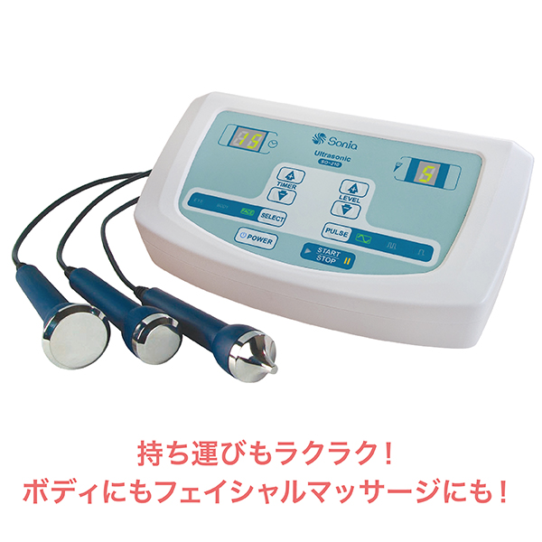SO-210 ソニア単体器超音波 / プロ専用エステ・理美容・ネイル・整体商