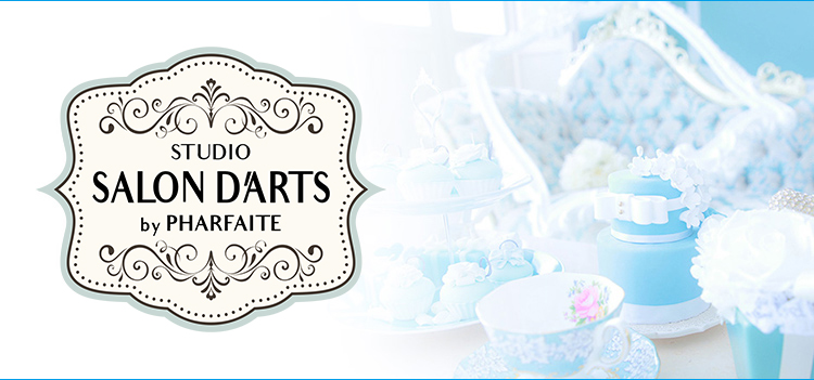 Pharfaite・SCHE/MEE・ZEROFLUXE・レースリミテーション・パルフェット