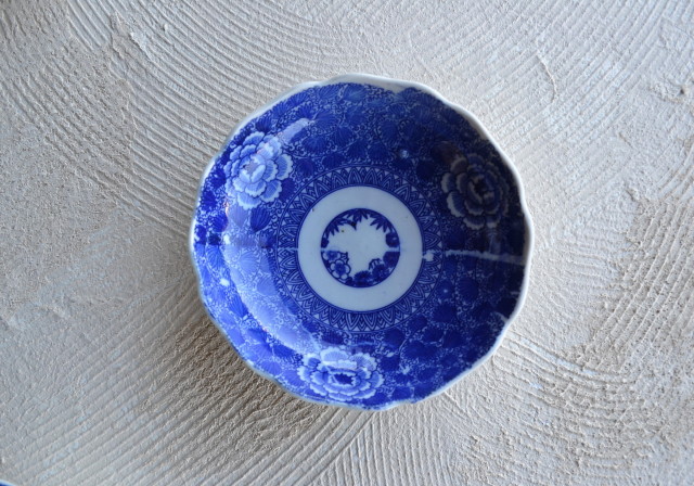 Antique Sam's Collection