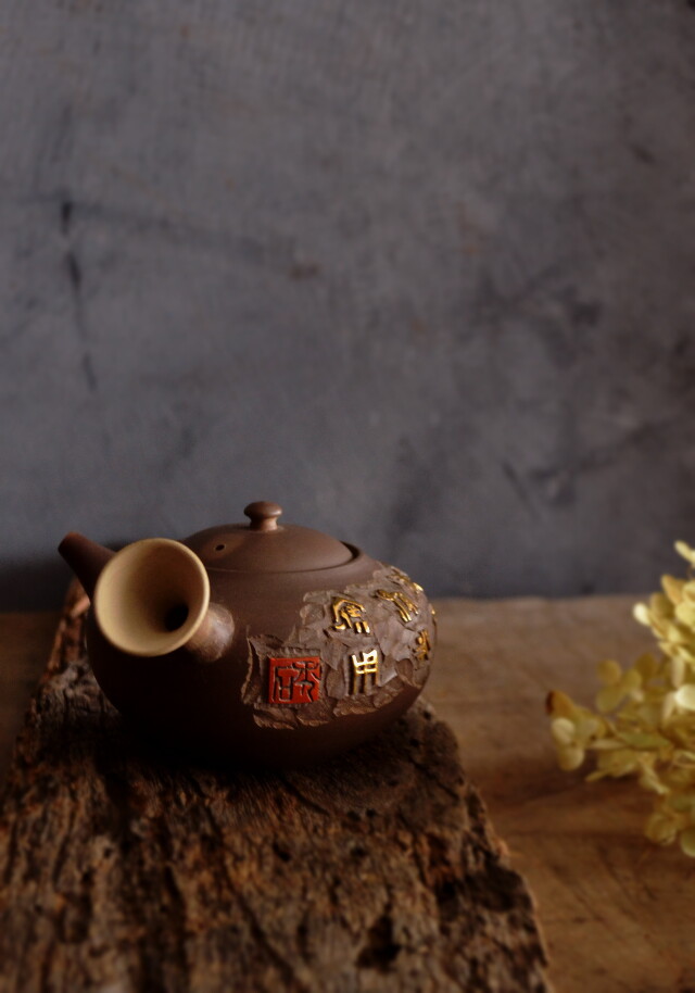 天竜峡焼急須 急須 茶器 篆刻 煎茶道具 中国茶 煎茶 煎茶器Antique