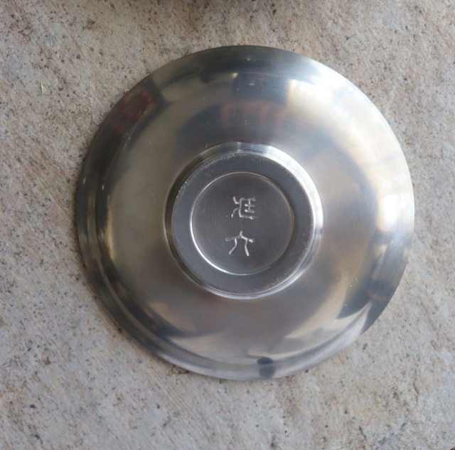 純錫圓式茶托 5枚組 秦蔵六作 四君子霊芝 茶器