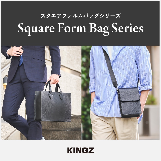 KINGZ | サマンサタバサ公式オンラインショップ