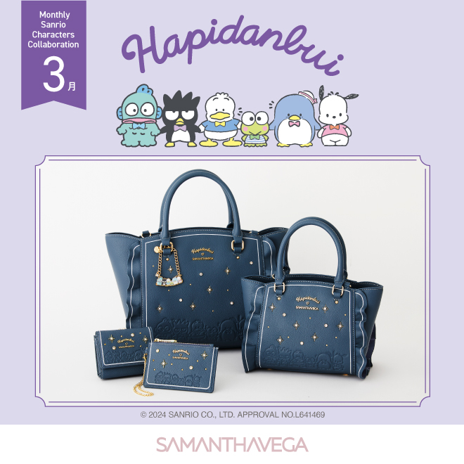 サマンサタバサ ゴルフ 金ボタンVプルオーバーニット ネイビー