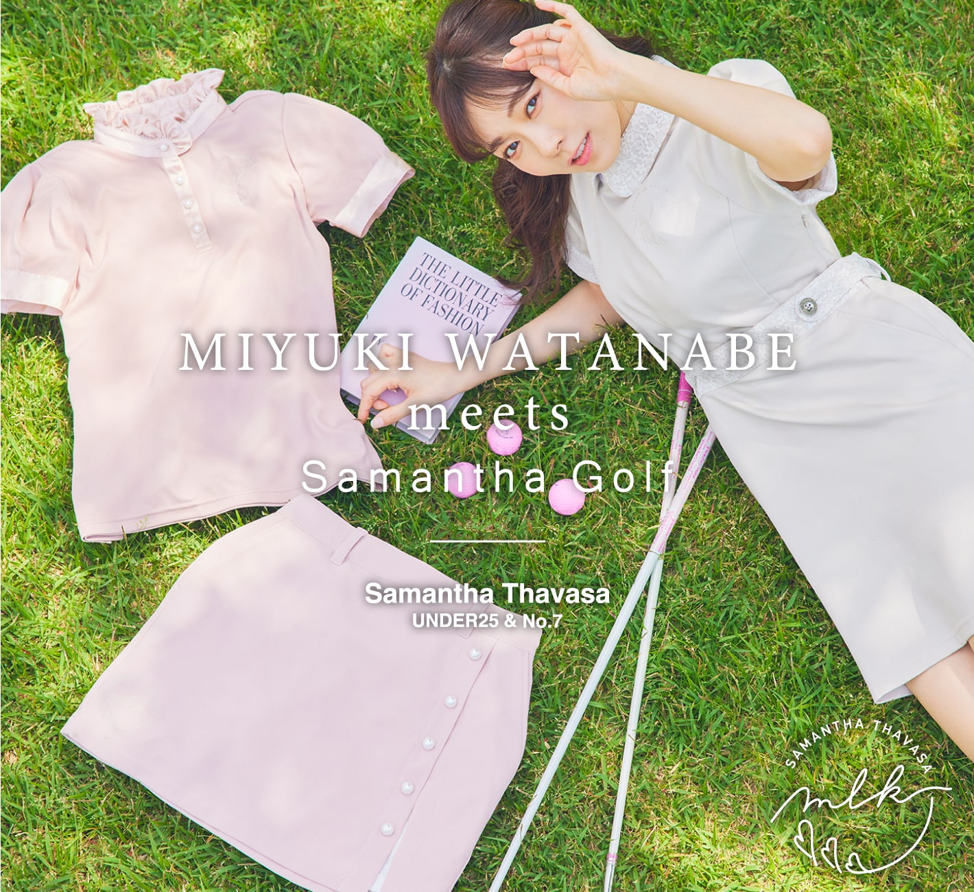 MIYUKI WATANABE meets Samantha Golfサマンサタバサ公式オンライン