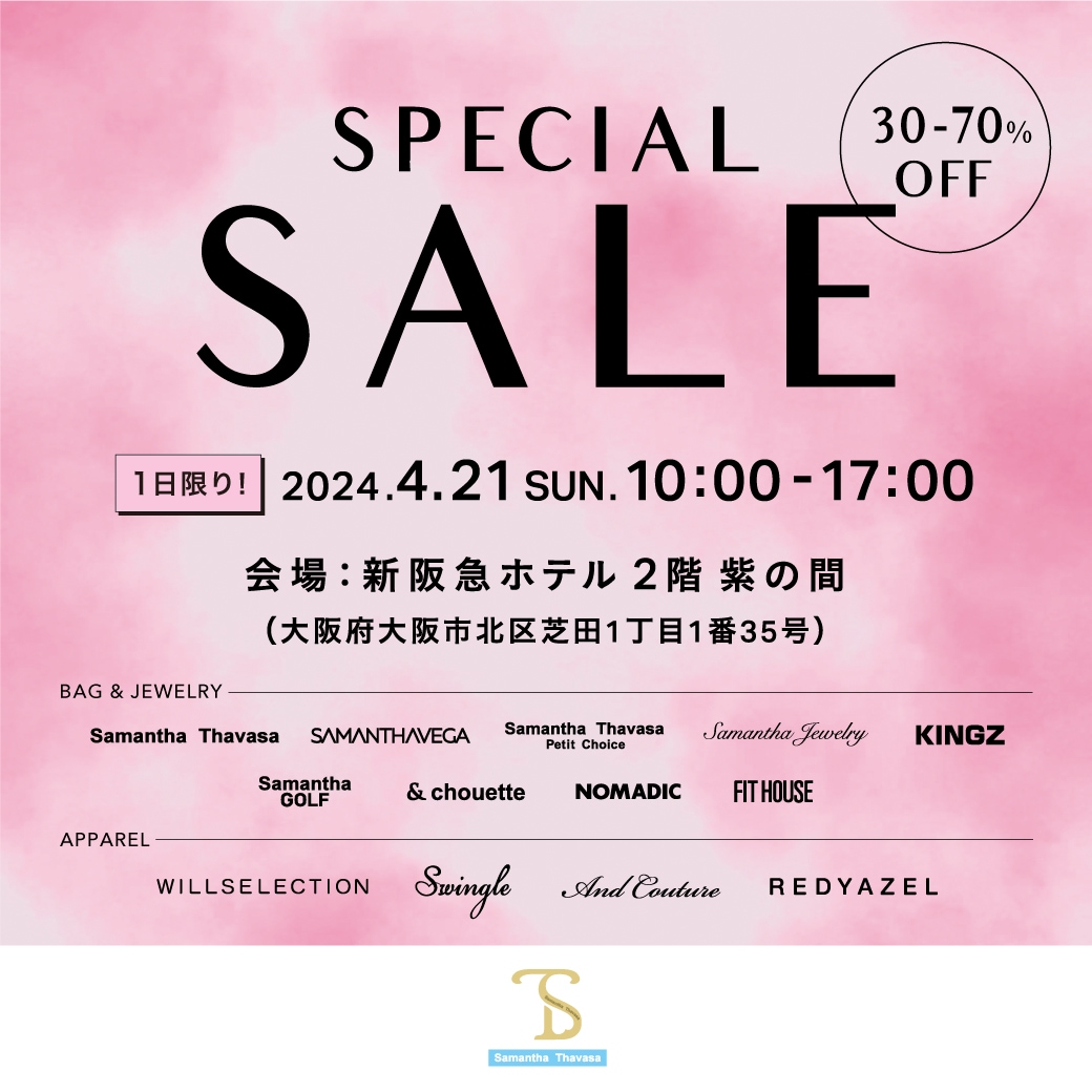 Samantha Thavasa Group