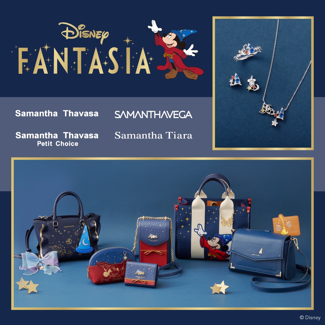 Samantha Thavasa Group