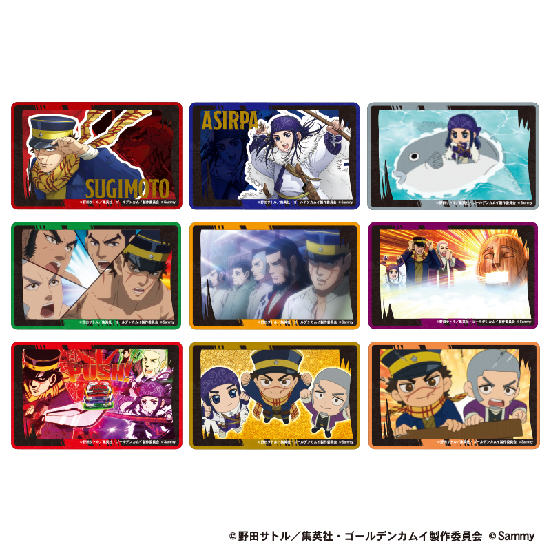 特別割引】スマスロ ゴールデンカムイ アクリルブロック(全6種)＋