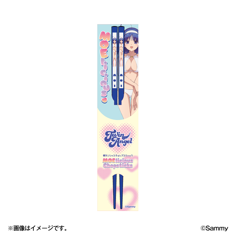 日用品 | サミー商店オンライン