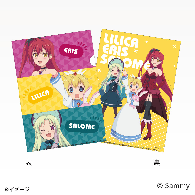 ツインエンジェルシリーズ | サミー商店オンライン