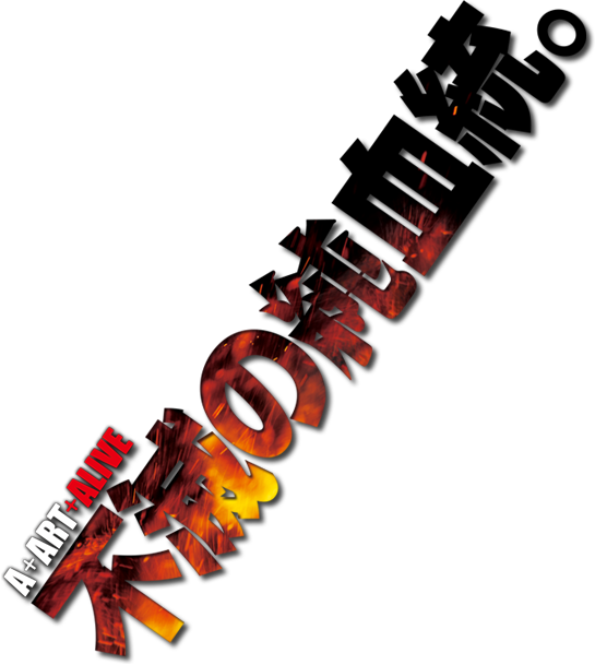 パチスロBLOOD+ 二人の女王