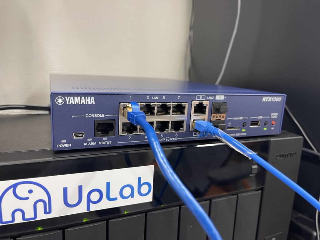 プロバイダのレンタルルーターをYamaha｢RTX1300｣へ交換 | 弁護士