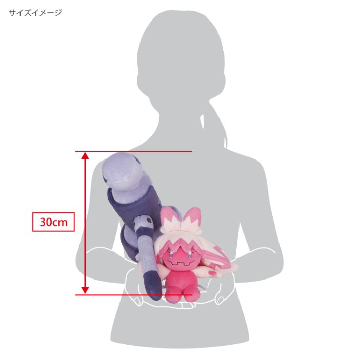 PP254 デカヌチャン (S)｜三英貿易株式会社
