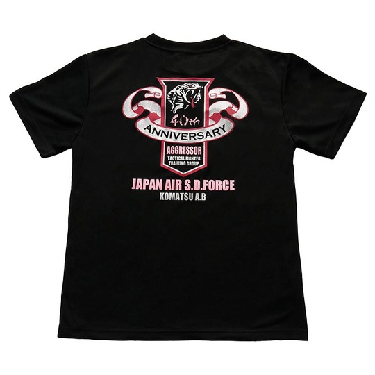 自衛隊グッズ Tシャツ 航空自衛隊 飛行教導群 アグレッサー 創立40周年