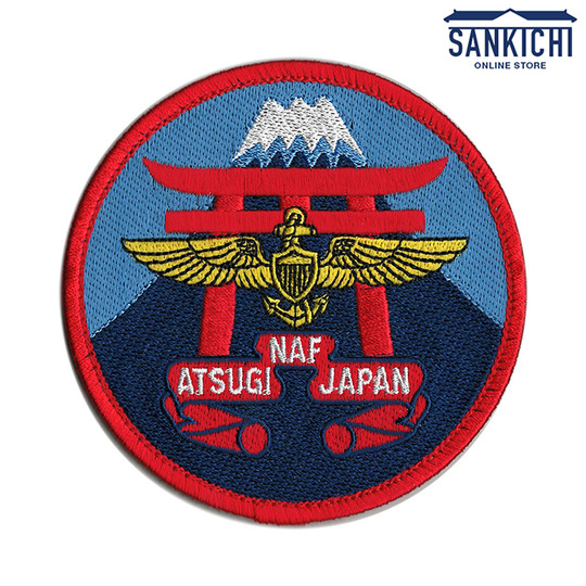 自衛隊グッズ 米海軍 厚木航空基地 NAF パッチ ベルクロ付 SANKICHI