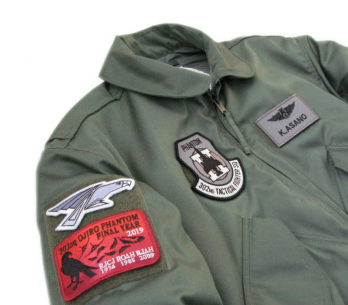 自衛隊グッズ ジャケット HOUSTON ヒューストン CWU-45/P 米軍