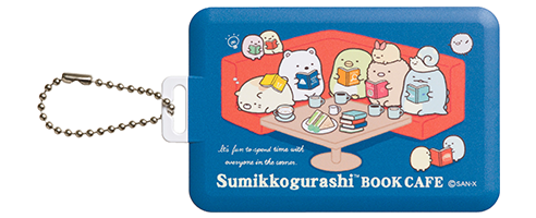 すみっコぐらし ブックカフェ