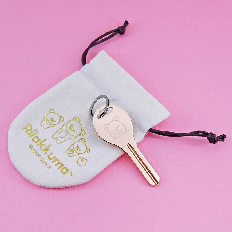 リラックマの鍵型キーホルダー(ディンプルタイプ)☆ | San-xネット