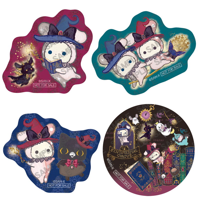 センチメンタルサーカス「永遠の魔法と願いのグリモワールキャンペーン