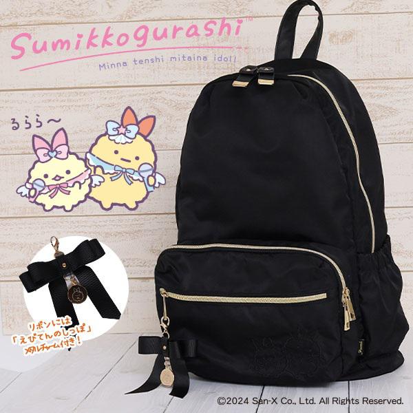 リボン付マザーズリュックより天使なえびてんアイドルVer.が登場
