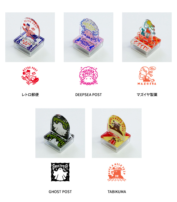 オビワン アクスタキャラポンスタンプ｜サンビー株式会社