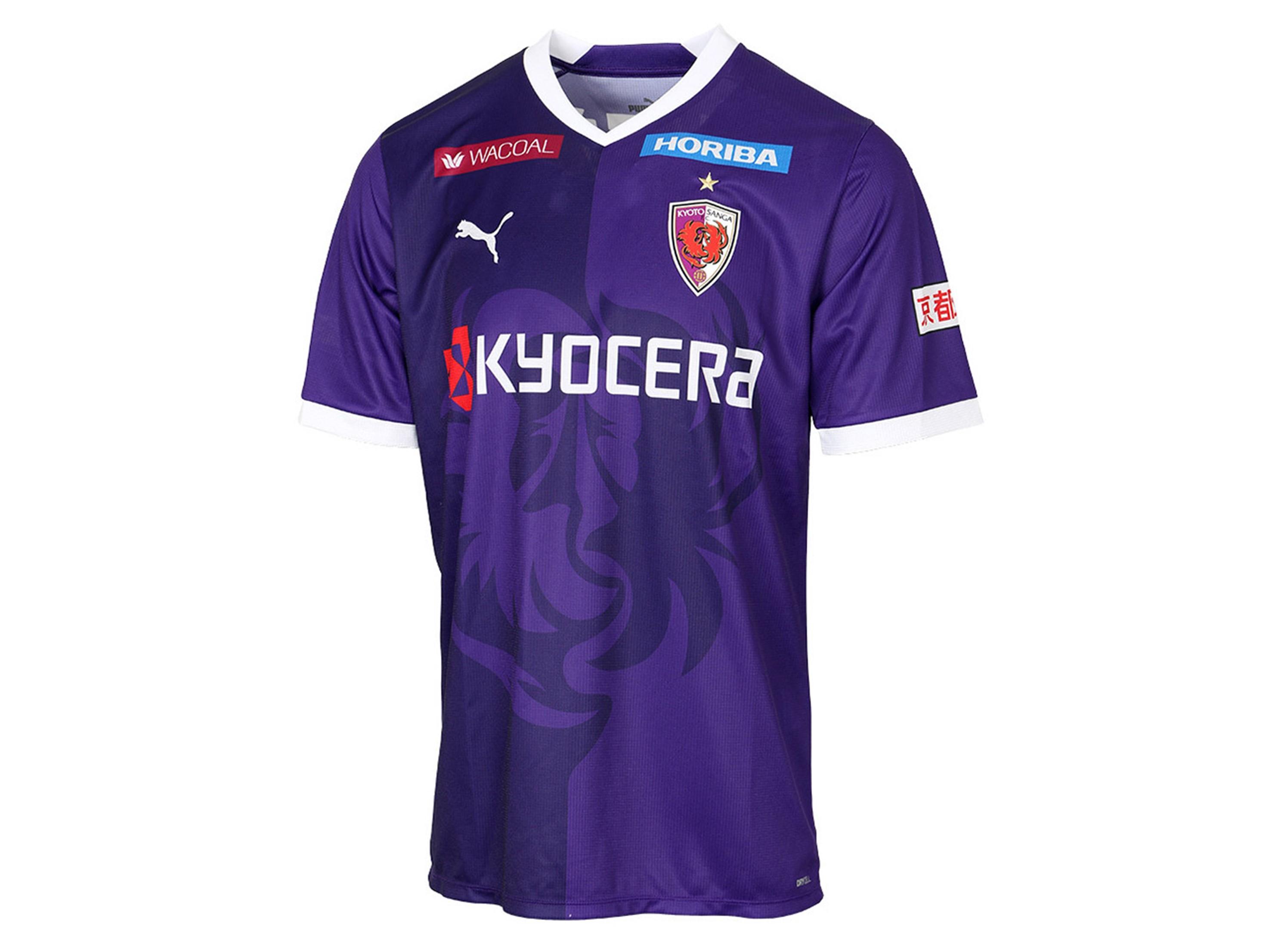 川﨑颯太選手 代表初選出記念グッズ受注販売のお知らせ | 京都サンガ