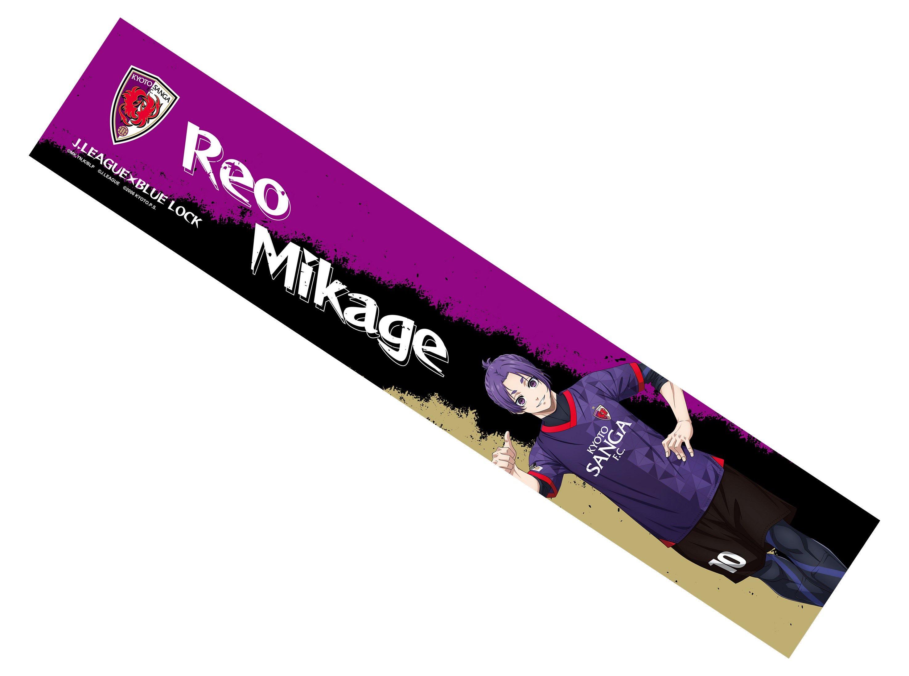 9/22(日・祝)G大阪戦】オフィシャルグッズ新商品（歴代MIXドライT