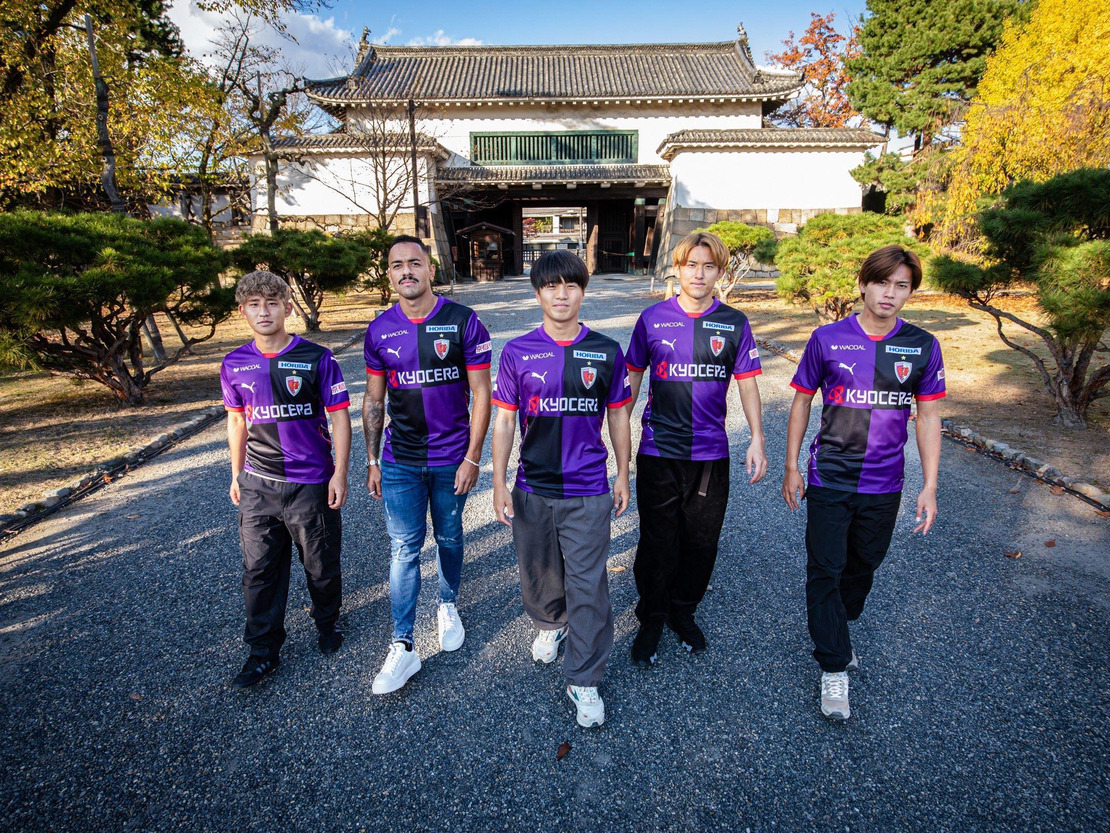 2025シーズンユニフォーム販売スケジュールのお知らせ | 京都