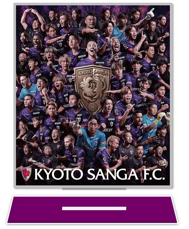 緊急決定！【9/20(土)清水戦】先着13,500名！『後半戦ポスター