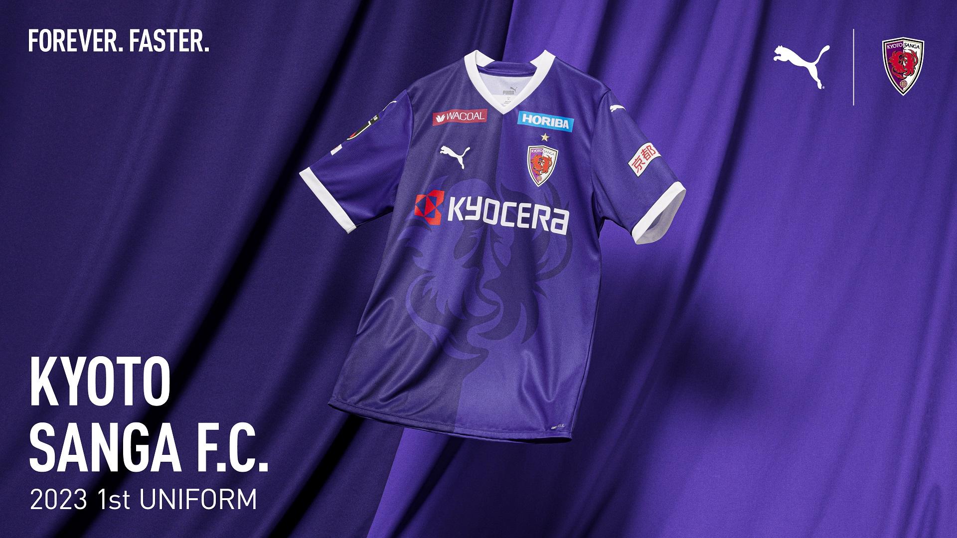 1/13(金)更新：追加販売、アランカリウス選手のネーム表記変更について