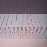 販売中／買取入荷）岡田茂吉全集 全35巻37冊揃 世界救世教｜三月兎之杜