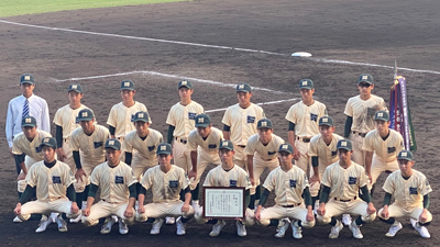 野球 | 藤井学園 寒川高校