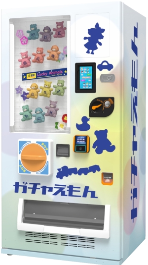 自動販売機 | サンデン・リテールシステム株式会社