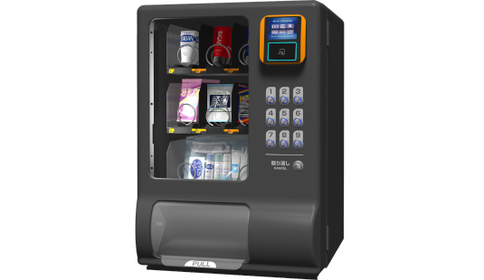 自動販売機 | サンデン・リテールシステム株式会社