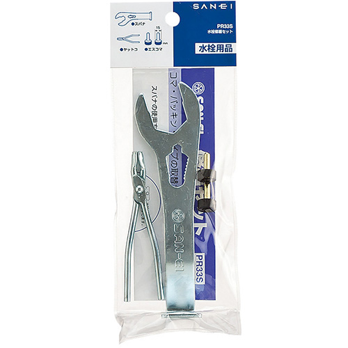 水栓修繕セット | 商品のご案内 | SANEI｜デザイン性に優れた水まわり